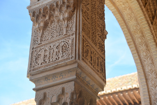 The Alhambra Palace.